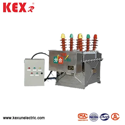 zw8 ပြင်ပ high-voltage ac vcb သည် crid ယုံကြည်စိတ်ချရမှုကိုမည်သို့သေချာစေသနည်း။