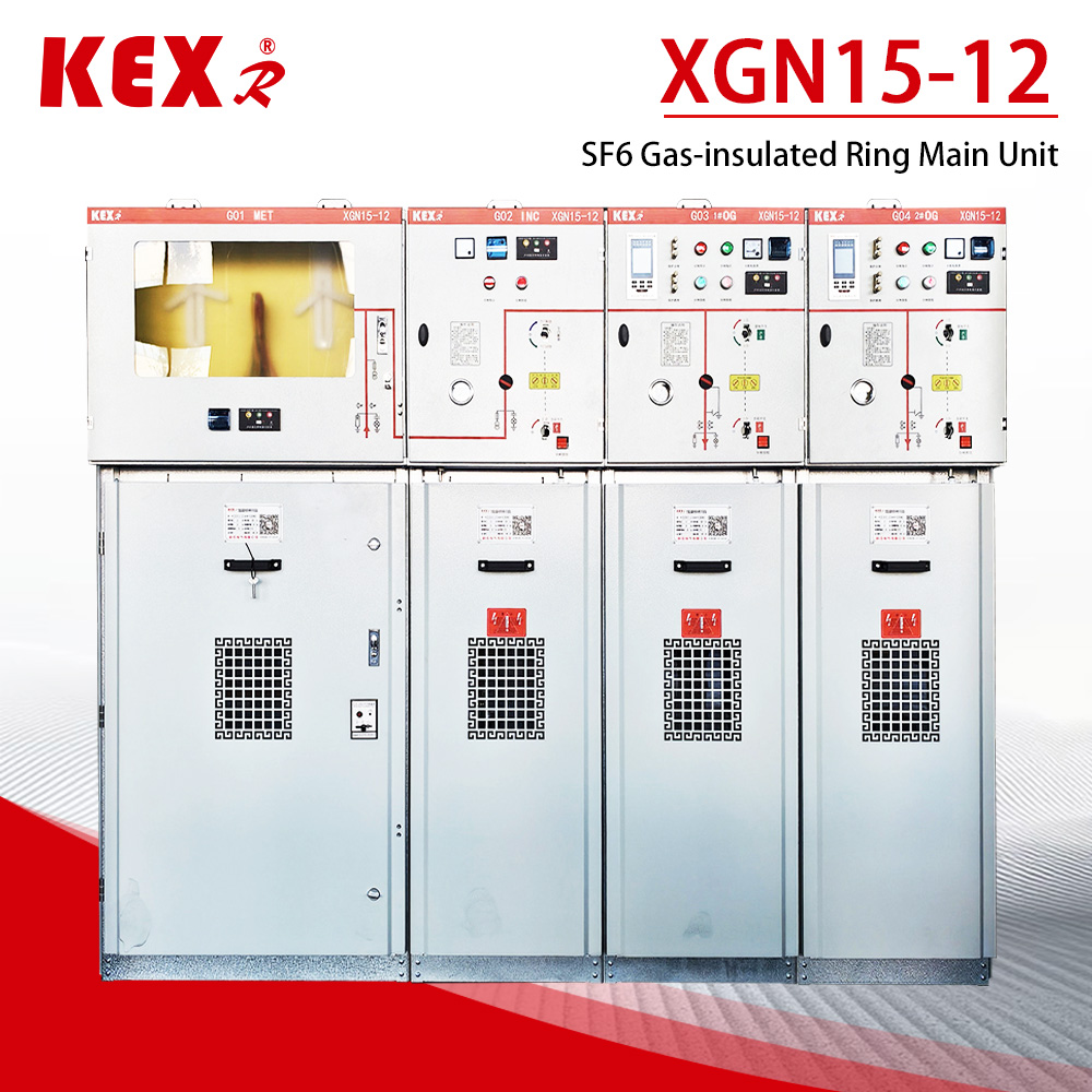 အစုလိုက်အပြုံလိုက် ထုတ်လုပ်မှုတွင် XGN15-12 SF6 Ring Main Unit Cabinet အစုံ ၅၀