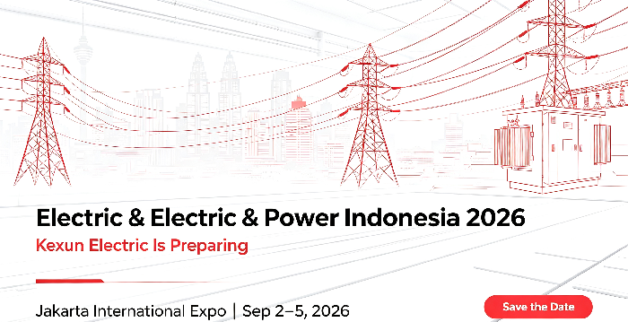 Kexun Electric သည် စက်တင်ဘာလတွင် Electric & Power Indonesia 2026 ကို တက်ရောက်ရန် ပြင်ဆင်နေပါသည်။