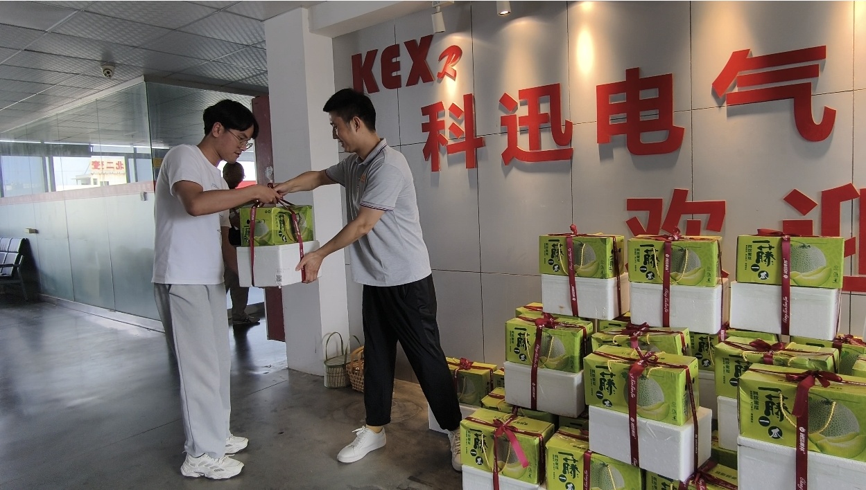 Kexun Electric သည် Dragon Boat Festival ကို ဆင်နွှဲပြီး ဝန်ထမ်းများ အားလုံးအတွက် နွေးထွေးသော အားလပ်ရက် အကျိုးကျေးဇူးများကို ပေးဆောင်ပါသည်။