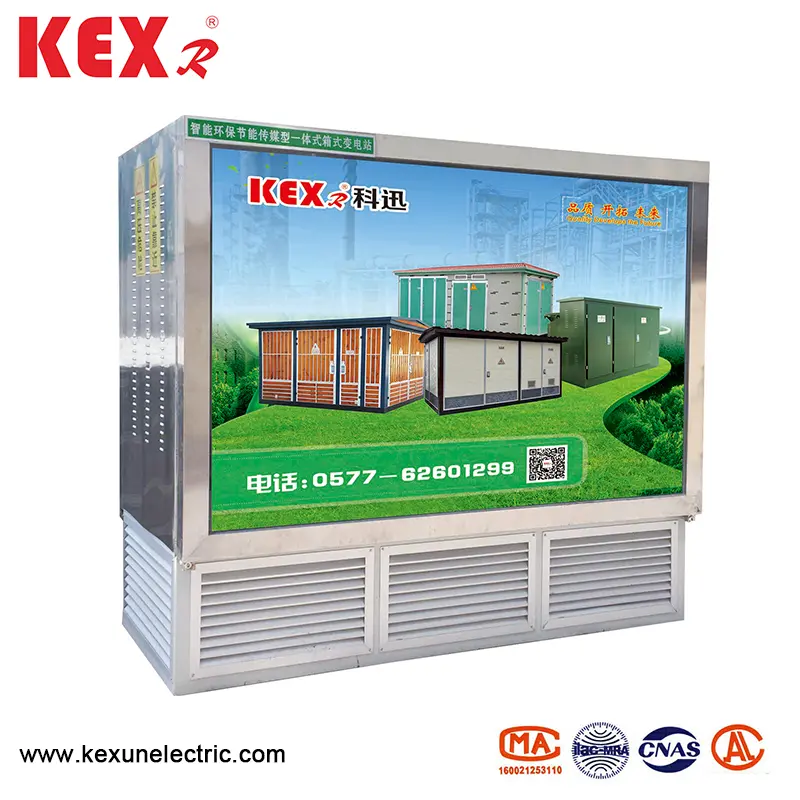 Box Transformer သင်္ဂြိုဟ်